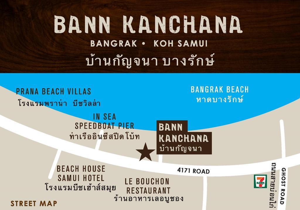 Beach Apartment Samui Бопхут Экстерьер фото
